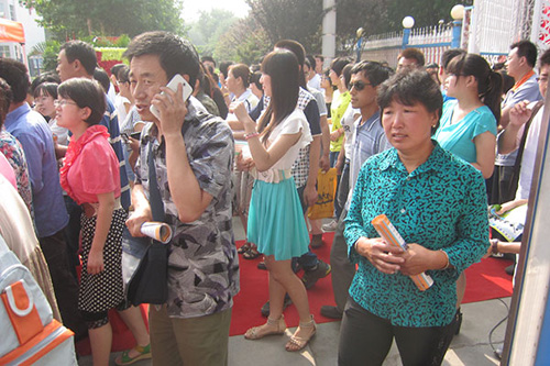 北方高招咨询会
