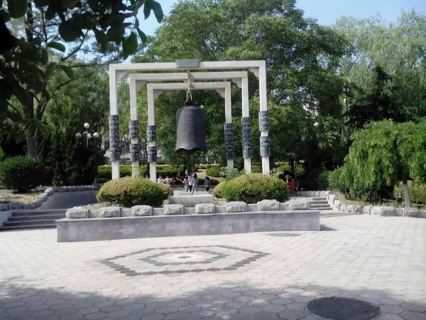 羰