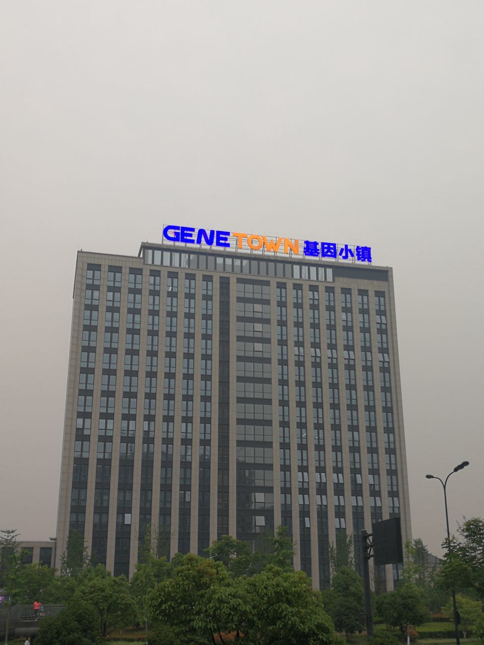Ӫ