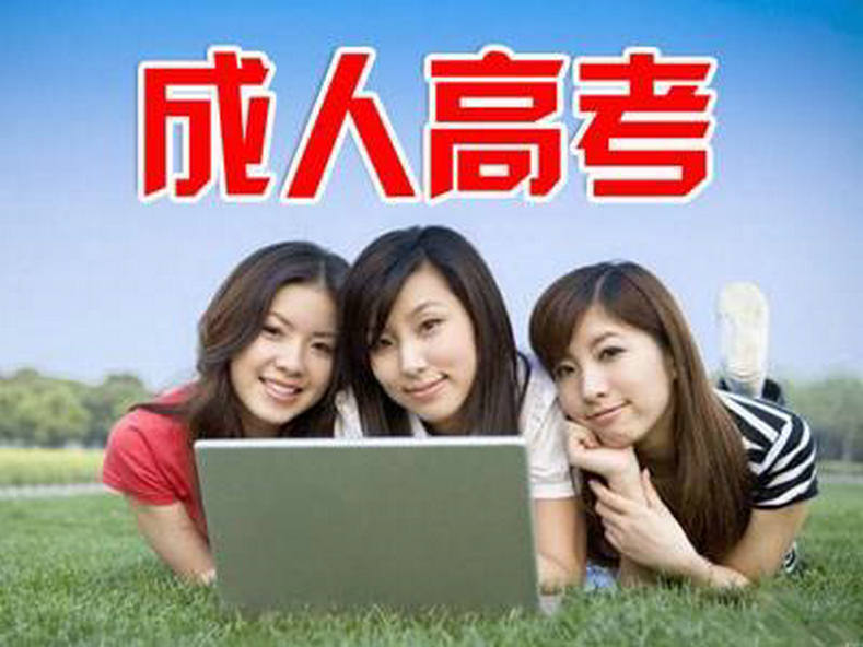 曲阜翰林学校