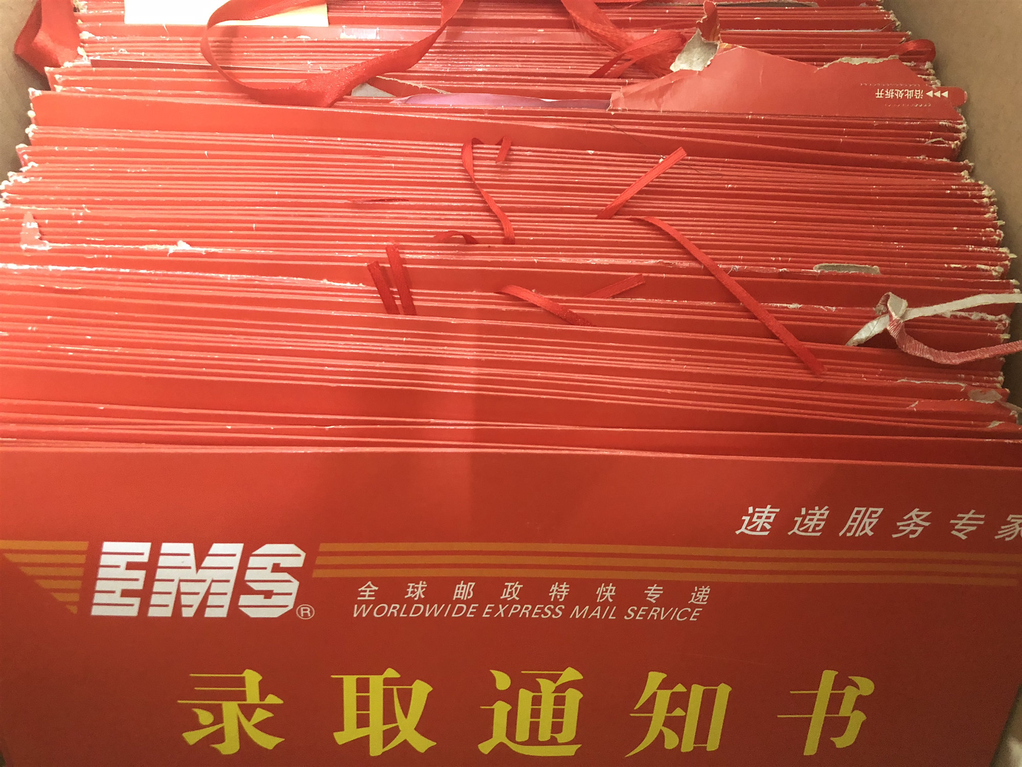 У԰羰