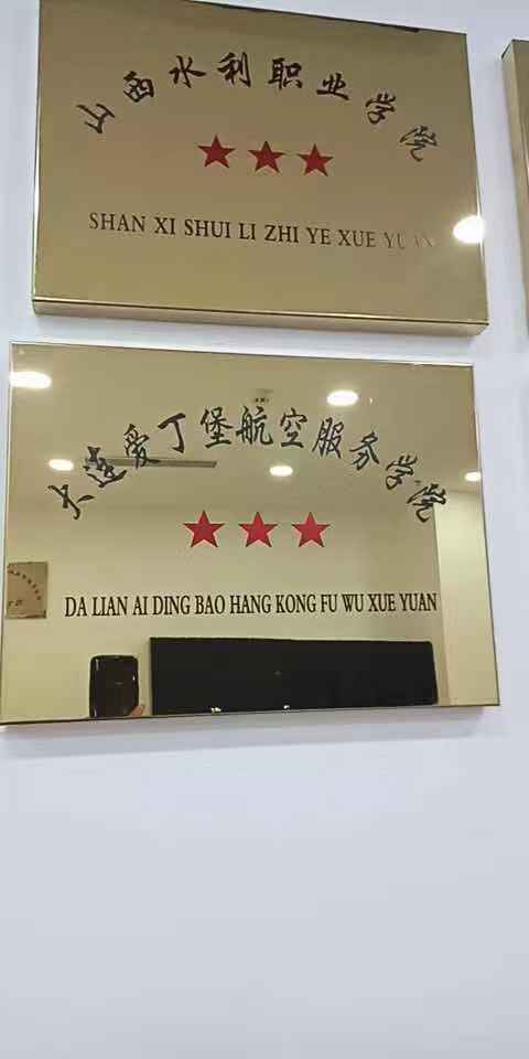 ˾ԺУ