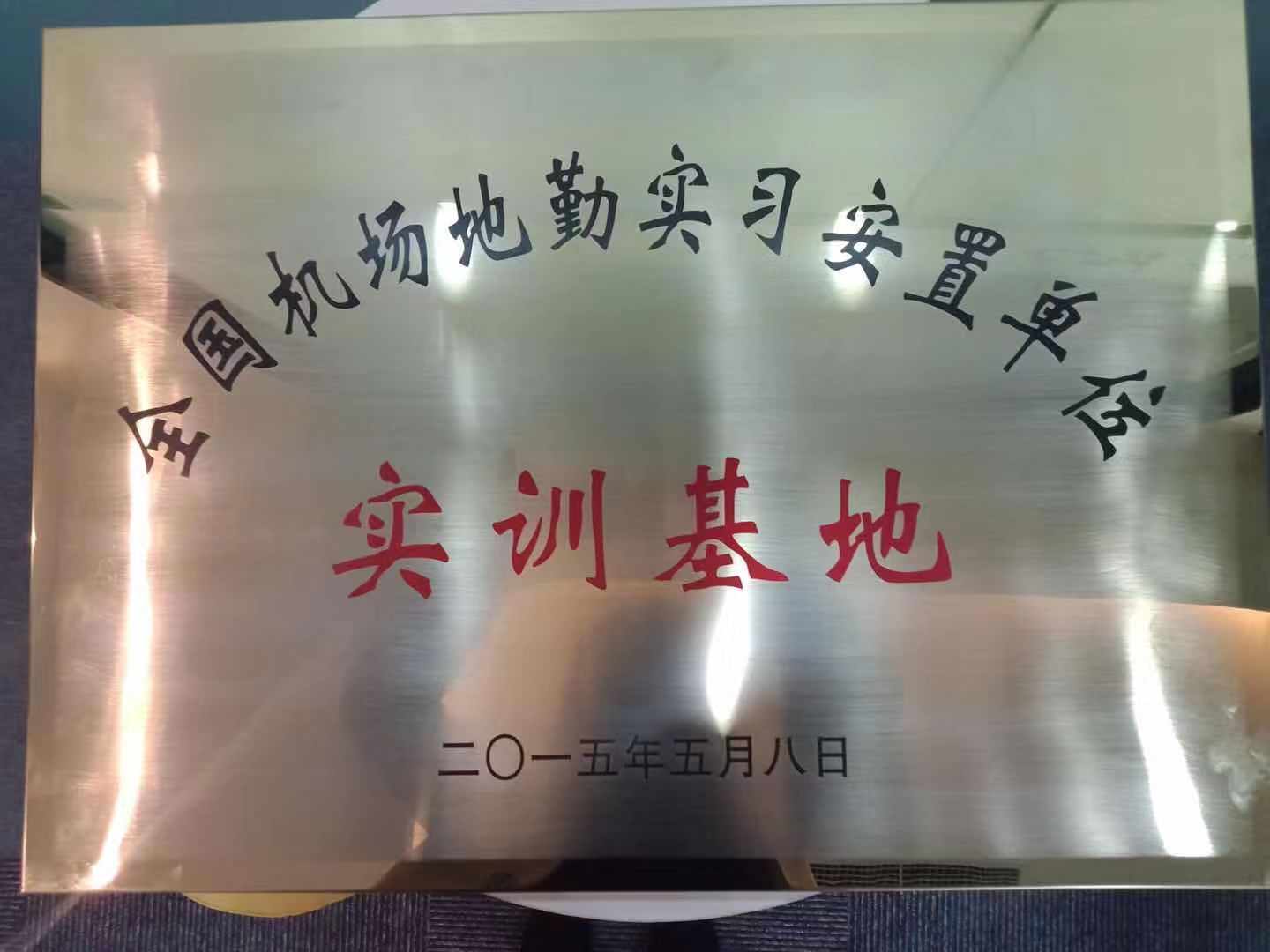 ˾ԺУ