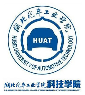 十堰民办大学有哪些-2016十堰民办大学名单