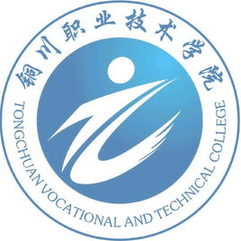 铜川有哪些专科学校