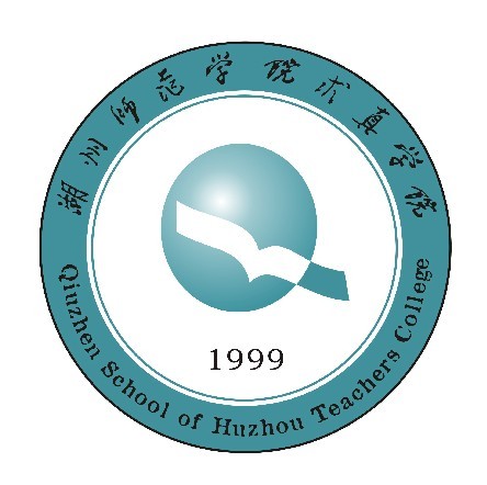 湖州民办大学有哪些-2016湖州民办大学名单