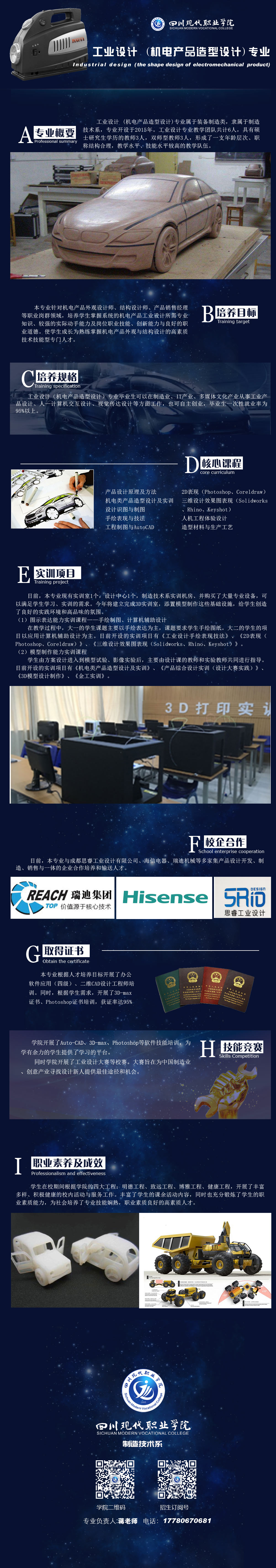 ҵƣ磩.jpg
