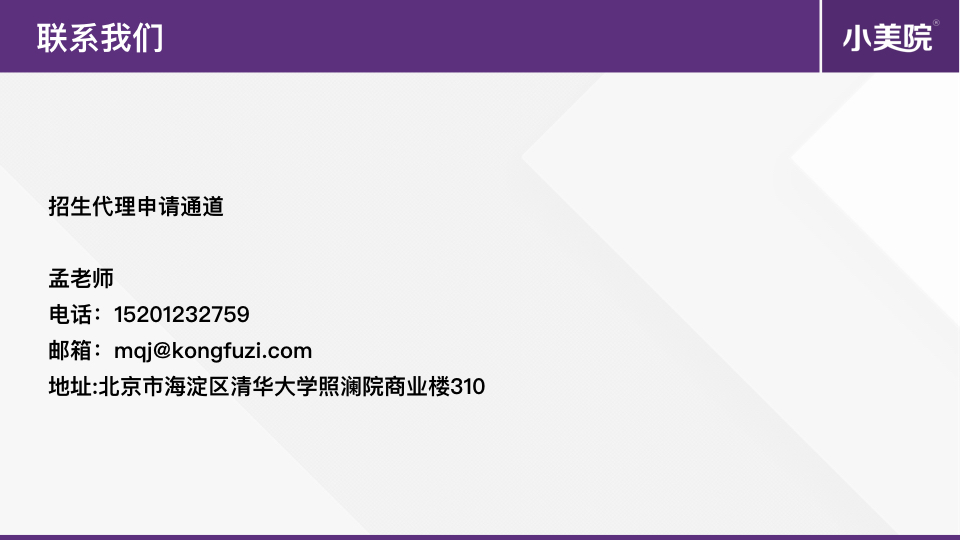 廪ϵҵнļ棩.027.jpeg