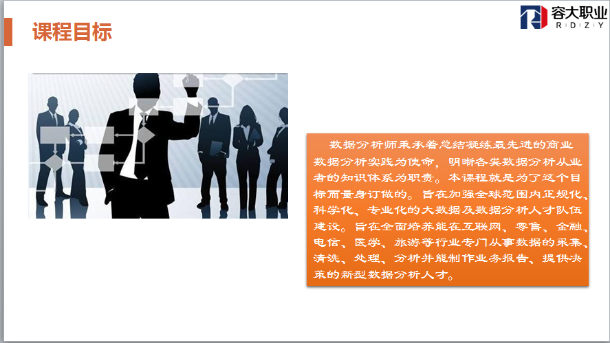 QQͼƬ20180507172639.png