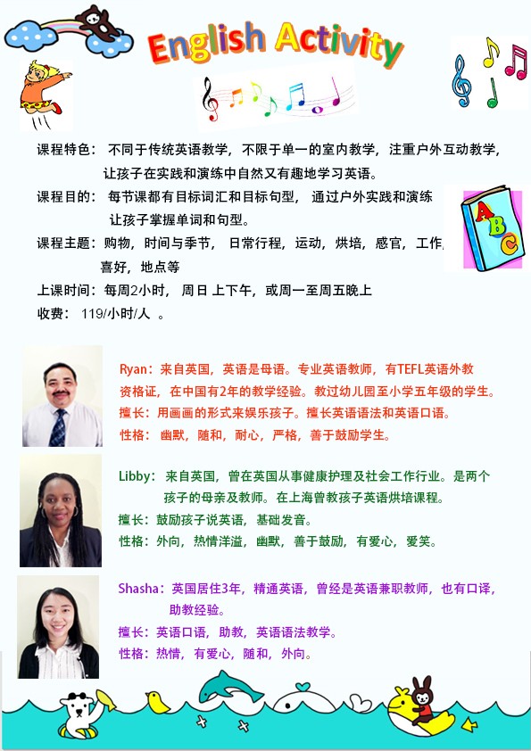 poster new.jpg