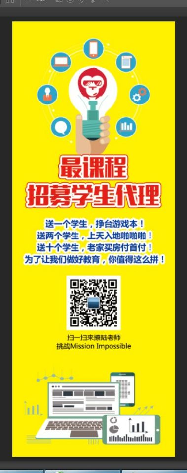 QQͼƬ20180927103224.jpg