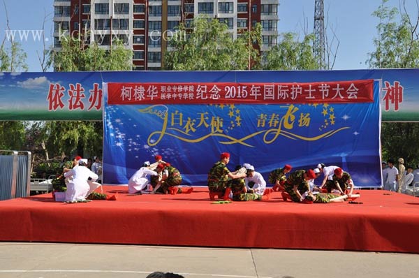 2015ʻʿڴ-龰硶ʹ֮Ρ