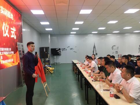 QQ截图20190606151432.jpg