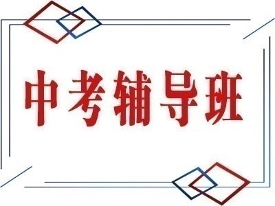 2019ȫп