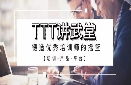 TTTá⿪ѵʦɳ