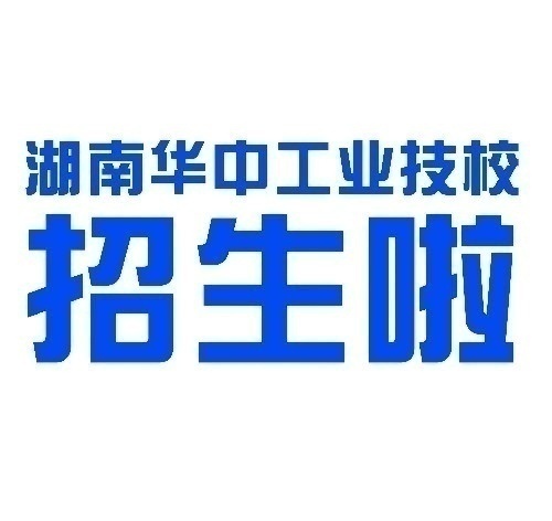 ϻйҵѧУȫ