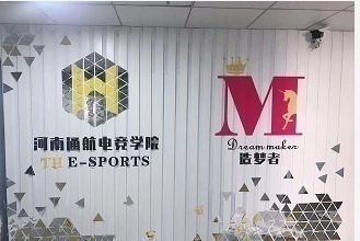 ͨ羺ѧԺȫ