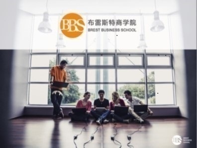 国际商务管理（跨境电子商务）专业硕士