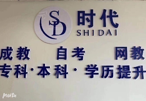 ʦ