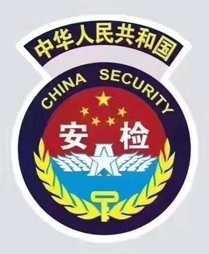 ҵѯ޹˾