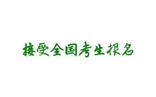 𱾰ҵȫ
