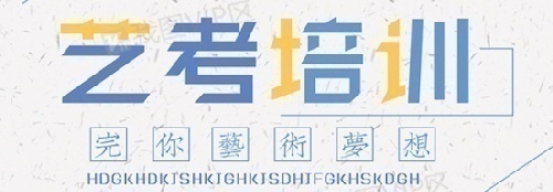 տȫ