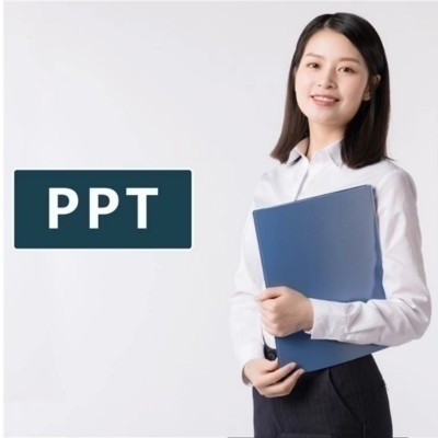 2020315PPT߼ް