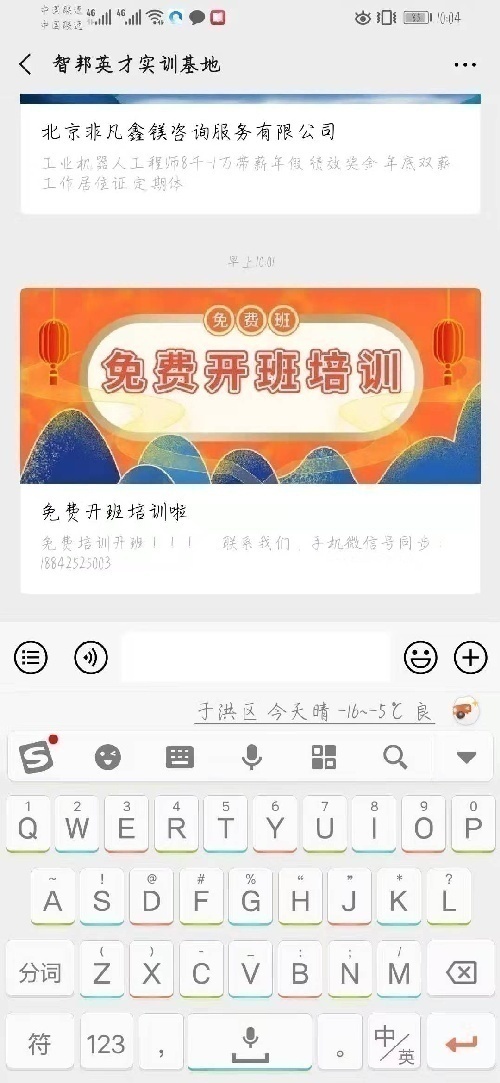 ǰӢѿѵ