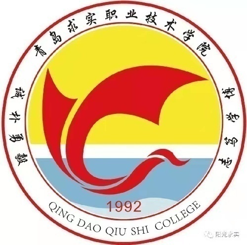 ൺʵѧԺ2020һ