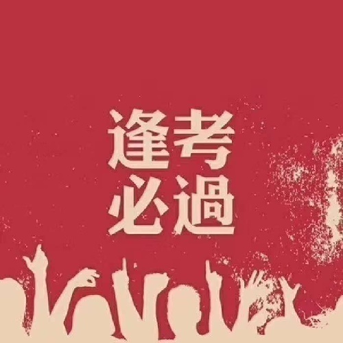 ѧȫкӮ
