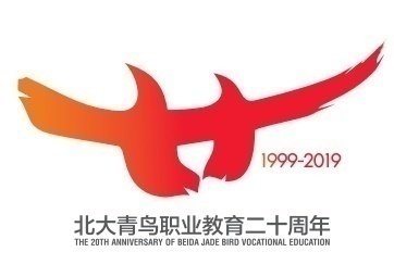 计算机培训面向全国招募招生代理