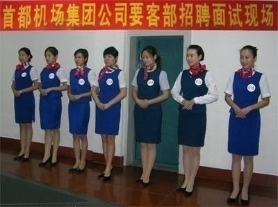 甘肃东林职业学校航空铁路专业全省招生代理