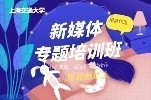 Ϻͨѧýѵ