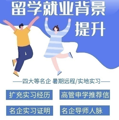 500ǿҵʵϰ