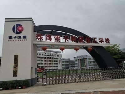 麣ƼѧУȫ