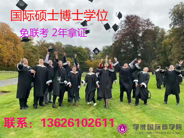 ΢ͼƬ_202004090937536_meitu_1.jpg