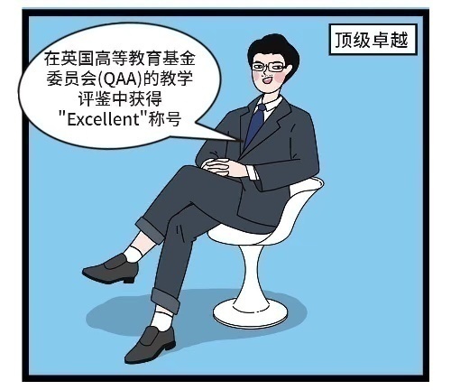 ӢOU MBA֤̹˶ʿȫ