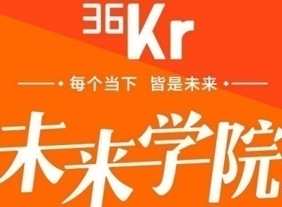 36δѧԺȺѵӪγȫ