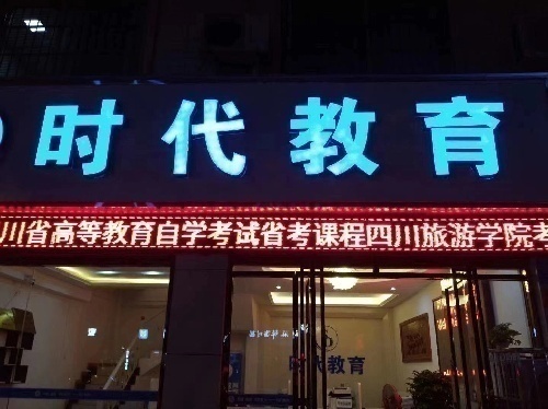 Ĵѧϻˣ