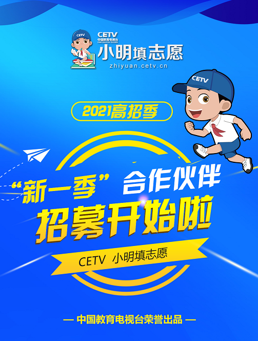 小明111111.png