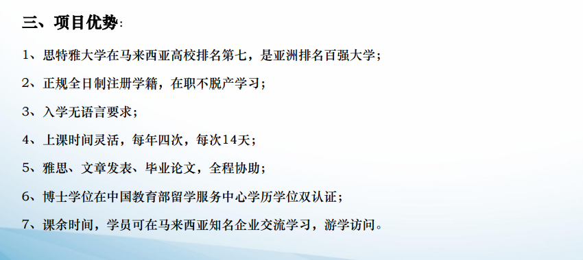 ΢ͼƬ_20201204152615.png