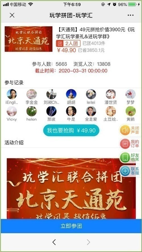 ѧƽ̨