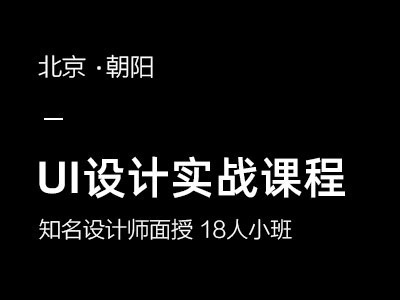 UIѵ ֪ʦڿ