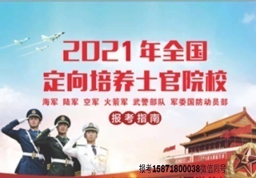 ʿ2021