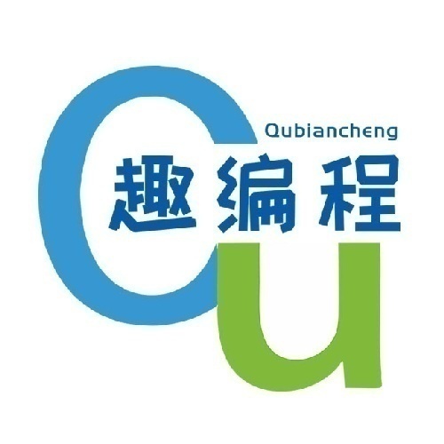 趣编程教育招生