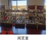 丹东市国冠技工学校招幼儿教育专业学生