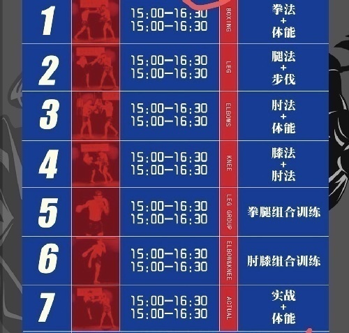 ̩ȭ