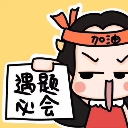 远程教育、成人教育学历项目