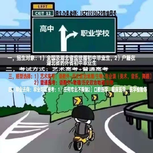 人