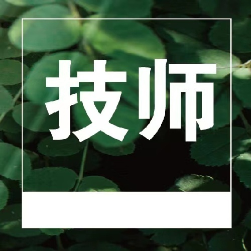 ൺʦѧԺУ